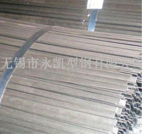 环球体育平台（中国）官方网站