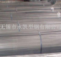 环球体育平台（中国）官方网站